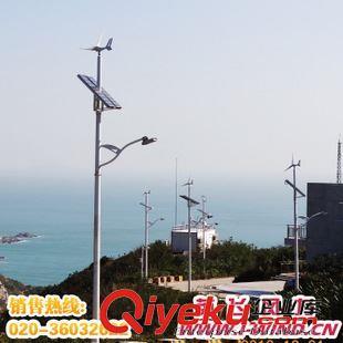 風光互補路燈 廠家供應阜康60W LED太陽能風光互補路燈系統圖片| 風光互補路燈 廠家供應阜康60W LED太陽能風光互補路燈系統產品圖片由廣州英飛風力發電機制造公司生產提供-