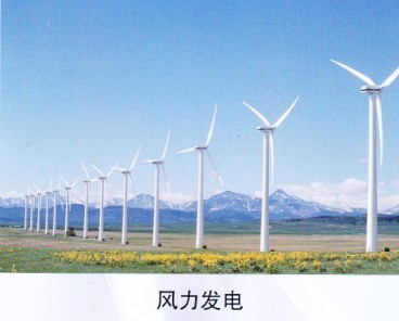 GE2M-2(十三軸)多軸向經(jīng)編機(jī) - 新聞瀏覽 - 中國(guó)紡機(jī)網(wǎng)_WWW.TTMN.COM