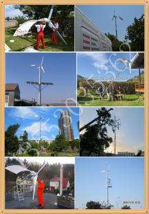 供應(yīng)風(fēng)力發(fā)電機價格價格_供應(yīng)風(fēng)力發(fā)電機價格廠家_世界工廠網(wǎng)產(chǎn)品信息庫