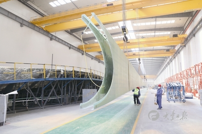 鹽城市大豐區(qū)人民政府 項目為王 中船雙瑞風(fēng)電葉片